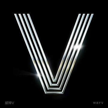 WAY V